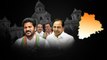 Revanth Reddy ఇంటికి Telangana DGP.. | Telangana Election Results 2023 | Telugu Oneindia