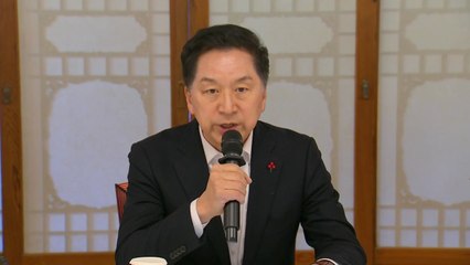 김기현 "민주, 습관성 탄핵·특검 폭주로 국정 발목" / YTN