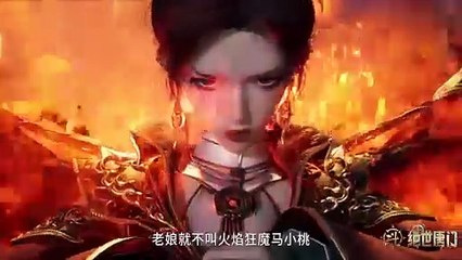 Soul Land 2 The Peerless Tang Clan Episode 25 English and indo sub - video Dailymotion