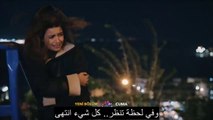 مسلسل طائر الرفراف الحلقة 49 مترجمة للعربية