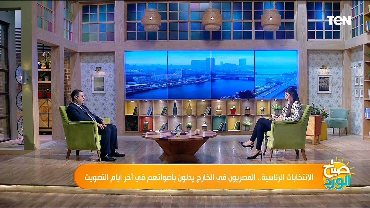 الانتخابات الرئاسية.. المصريون في الخارج يدلون بأصواتهم في آخر أيام التصويت