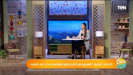 منسق حملة مواطن بفرنسا: المصريون سطروا ملحمة تاريخية بفرنسا خلال مشاركتهم في  الانتخابات