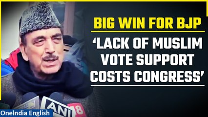 Download Video: Election Results 2023 | Ghulam Nabi Azad Blames Congress Party’s Strategy for Defeat | OneIndia News