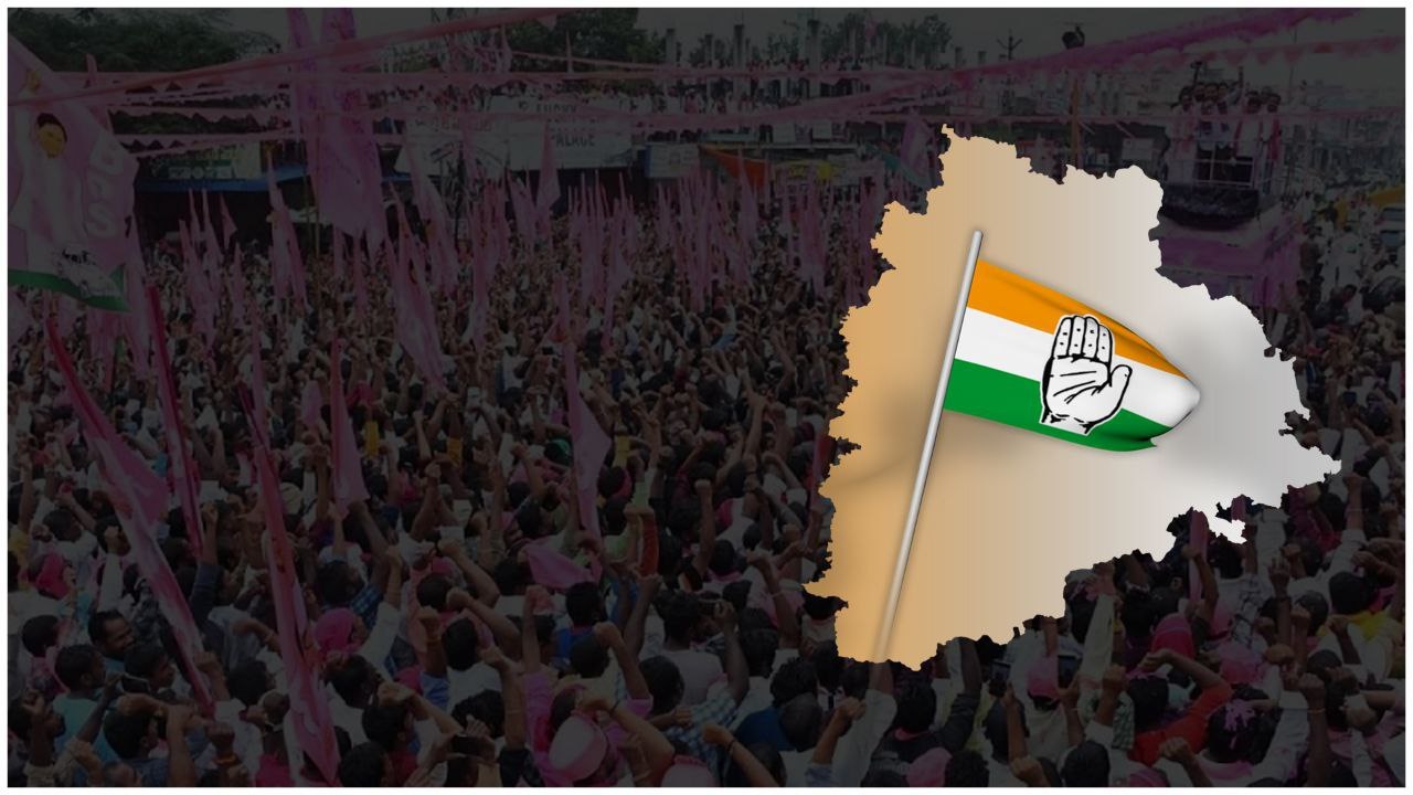 Telangana Election Results లో Congress నుండి BRS కు జంప్ అయిన MLA లకు వాతలు | Telugu Oneindia