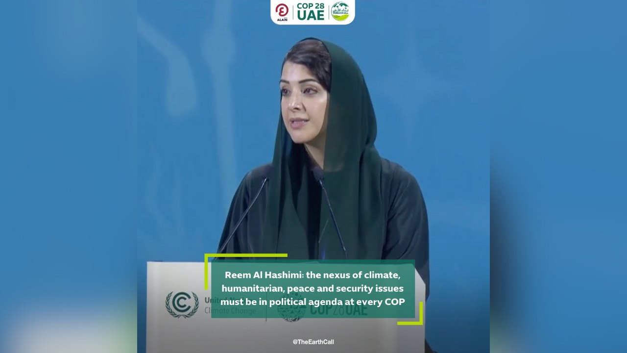Speech by Reem Al Hashimi at "COP28 Climate, Re...