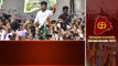 CM Revanth Reddy అంటూ కాంగ్రెస్ నేతల నినాదాలు | Telangana Election Results 2023 | Telugu Oneindia