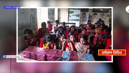 বিদায়ী অনুষ্ঠানের ভাইরাল ভিডিও