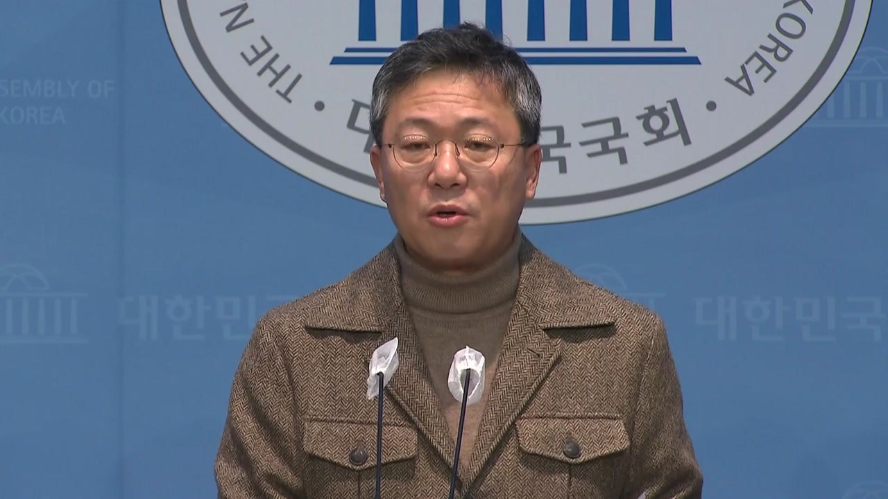 당정 "늘봄학교 내년 전국 확대 추진"...내년 1월 행정망 종합대책 발표 / YTN