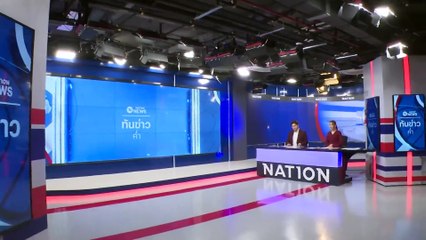 "มาดามเดียร์" ขอบคุณทุกเสียง หนุนนั่ง หน.ปชป. | เนชั่นทันข่าวค่ำ | 03 ธ.ค. 66 | PART 5