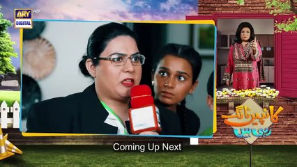 Kanpain Tang Rahi Hain _ Special Telefilm _ Aijaz Aslam _ Sahiba