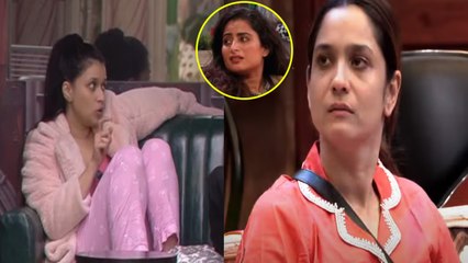 Bigg Boss 17 Update: Ankita Lokhande के Game पर बोली Mannara Chopra तो भड़के Fans ने कहा...?