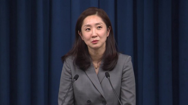 대통령실 신임 대변인에 김수경... 국정 현안 쉽고 정확하게 / YTN