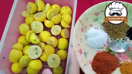Lemon Pickle in Oil | झटपट नींबू का अचार रेसिपी | لیموں کا خالص اچار #easyrecipe #recipe #pickle