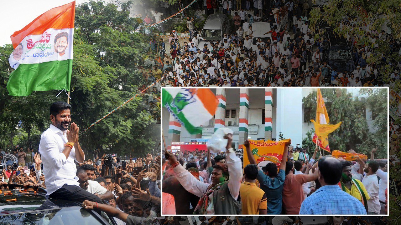 Congress గెలుపు ఉత్సాహంలో గాంధీభవన్ లో TDP కార్యకర్తల సంబరాలు | Telugu Oneindia