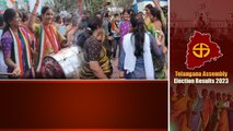 Telangana Next CM... మిన్నంటిన సంబరాలు | Revanth Reddy | Telangana Election Results | OneindiaTelugu