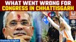 Election Results 2023| Congress Loses Chhattisgarh| Key Factors Behind Defeat| Oneindia News