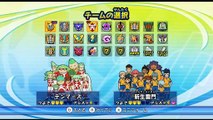 Inazuma Eleven Go: Strikers 2013 online multiplayer - wii