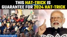 Assembly Elections Results: PM Modi's Hattrick Triumph: Is 2024 Next? | LIVE Speech Highlights