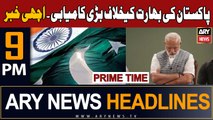 ARY News 9 PM Headlines 3rd December 2023 | PAK Secures key Slot in UNESCO | Prime Time Headlines