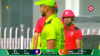 second inning Highlights | Lahore Whites vs Lahore Blues | Match 1 | Pakistan Cup 2023/24 | PCB | M1V1A1