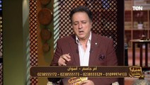 متصلة: أخويا متزوج وسافر بره ومراته كتبت الشقة باسمها وباعتها بدون علمه.. والشيخ عبده الأزهري يرد