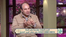 الأستاذ عبد العزيز رضا يكشف تفاصيل وموعد انطلاق حملة تبرعات أهل غزة