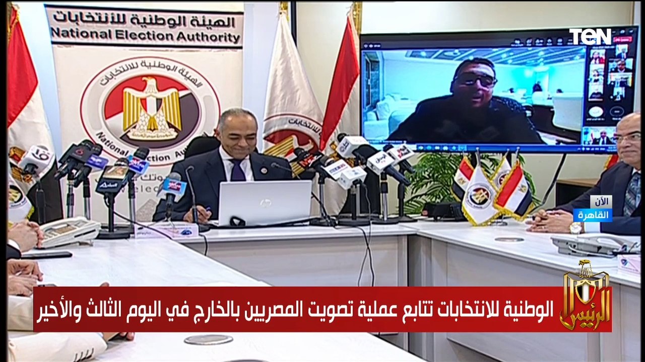 الوطنية للانتخابات تتابع عملية تصويت المصريين ب...