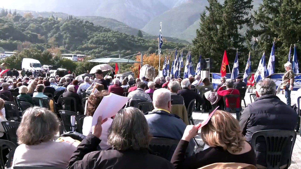 Πλήθος κόσμου από όλη την Ελλάδα στην εκδήλωση...