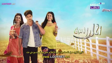 مسلسل أحلام ودموع مدبلج الحلقة 37