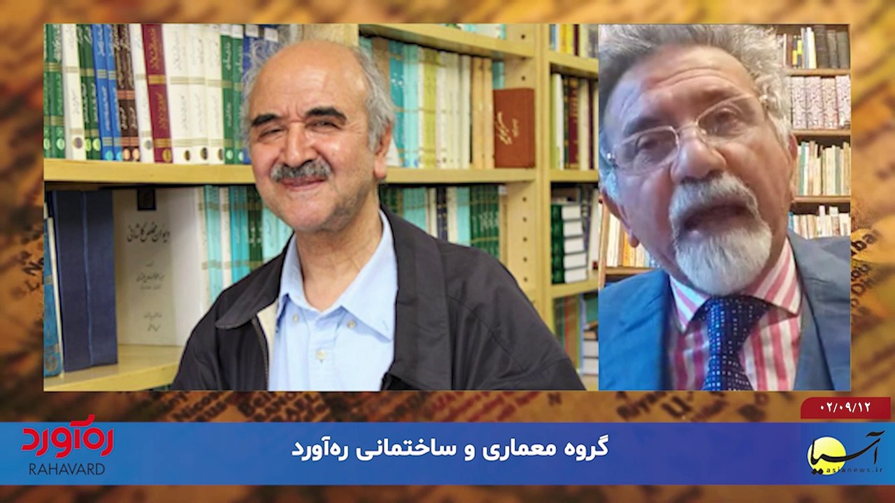سر صفحه با ایرج جمشیدی یکشنبه 12 آذر 1402