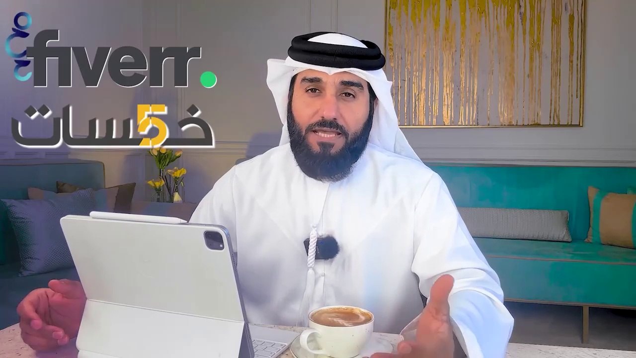 كيفية انشاء حساب باي بال للمبتدئين 2023 _ طريقة فتح حساب  paypal