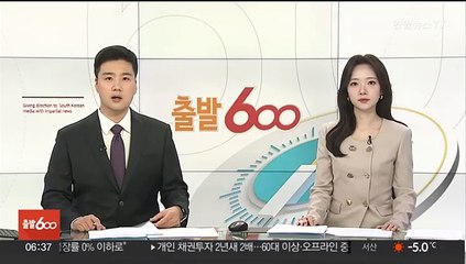 이스라엘군, 가자 남부 공격 공식화…"북부만큼 강력"