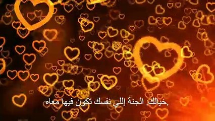 رسالة حب للاعلامية وسام صالح A Love Letter