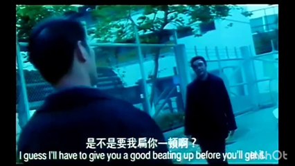 Black Mask Taiwanese Director's cut Part 5