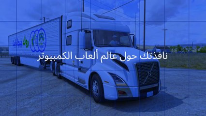 اهلا وسهلا بكم فى قناة روك جيجا بايت الرسمية نحن متخصصون فى عالم الألعاب والهاردوير جيمنج 2023