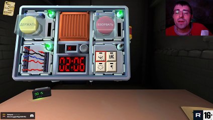Часть 1  САПЁР, ТОЛЬКО 1️⃣ РАЗ МОЖЕТ ОШИБИТЬСЯ, МЫ УСПЕЛИ 2️⃣❗ Keep Talking and Nobody Explodes  #1