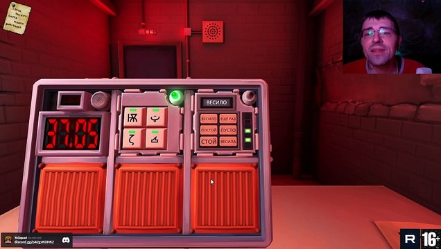 Часть 2 САПЁР, ТОЛЬКО 1️⃣ РАЗ МОЖЕТ ОШИБИТЬСЯ, МЫ УСПЕЛИ 2️⃣❗ Keep Talking and Nobody Explodes #1