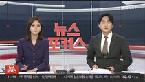 '서울의 봄' 개봉 2주차 주말도 1위…누적 465만 관객