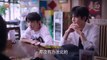 Go Ahead - Episode 16 - EngSub Full Episodes