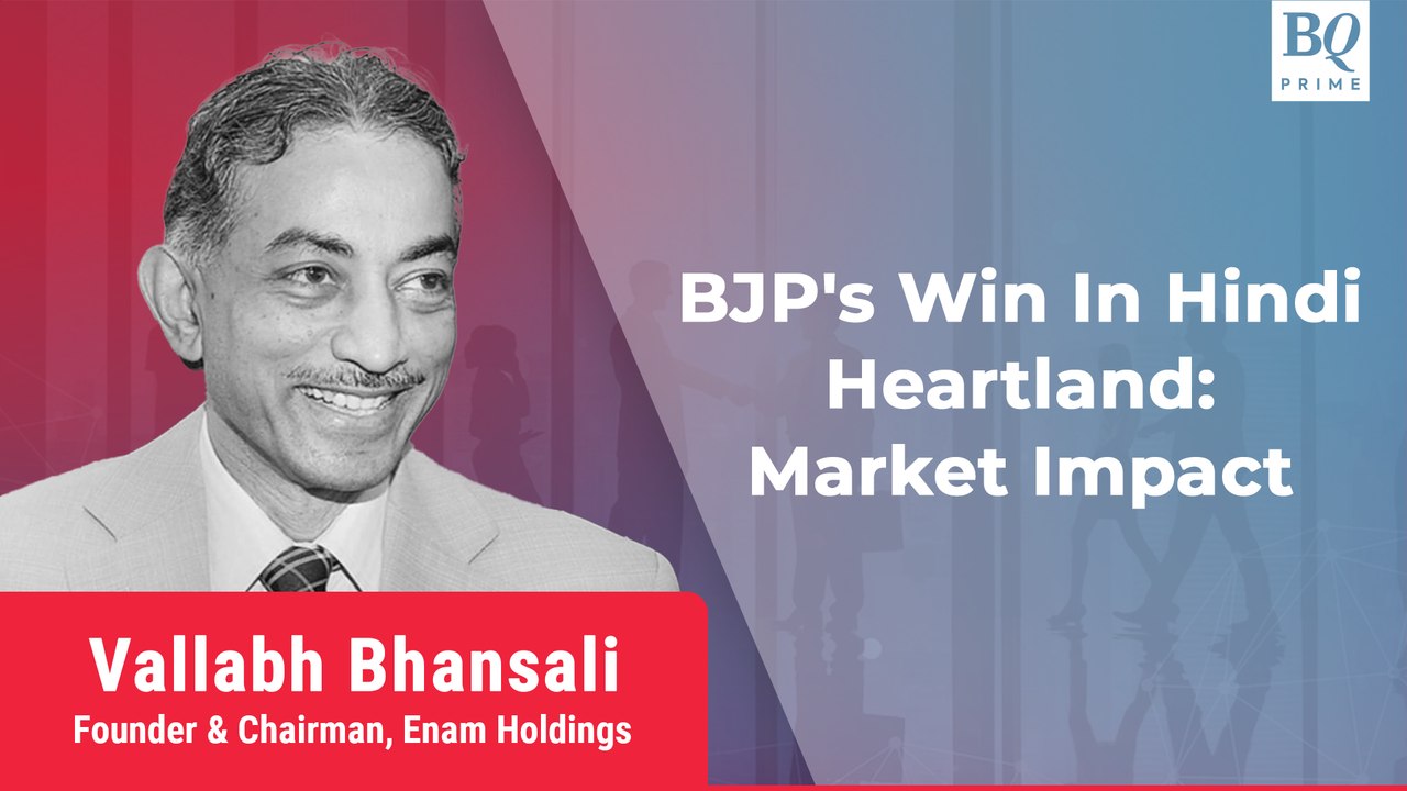 Vallabh Bhansali On BJP Victory & Market Outlook For 2024