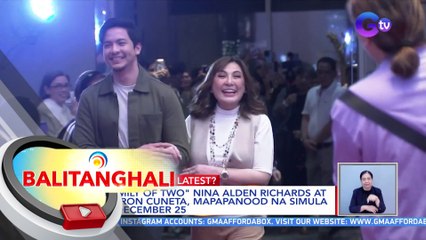 "Family of Two" nina Alden Richards at Sharon Cuneta, mapapanood na simula sa December 25 | BT