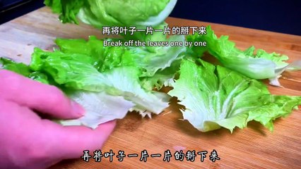 The chef will teach you the home cooked recipe for oyster sauce and lettuce, with detailed steps
