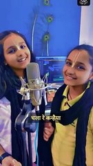 Krishna song || कौन दिशा में लेके चला रे कन्हैया || Koun Disha Me Leke Chala re Kanhaiya