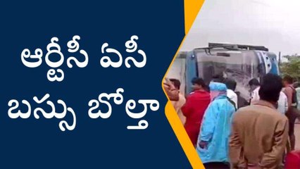 పల్నాడు: చిలకలూరిపేటలో తప్పిన భారీ ప్రమాదం