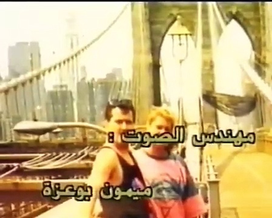 Cheb Sahraoui & Cheba Fadela - Reportage ENTV