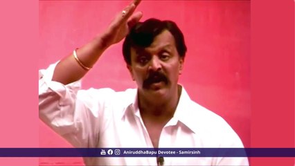 Any crisis in my life can never be bigger than me - Sadguru Aniruddha Bapu