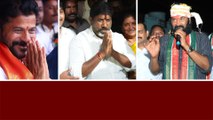 Telangana కొత్త CM ఏర్పాటులో Congress అధిష్టానం కీలక నిర్ణయం | Telugu Oneindia