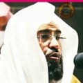 Recitation Of Surah Al-Tariq...! Récitation Du Coran...! #surah #tilawat #tilawah #reciting #koran #surat #islamicvideos #fbyシvideo