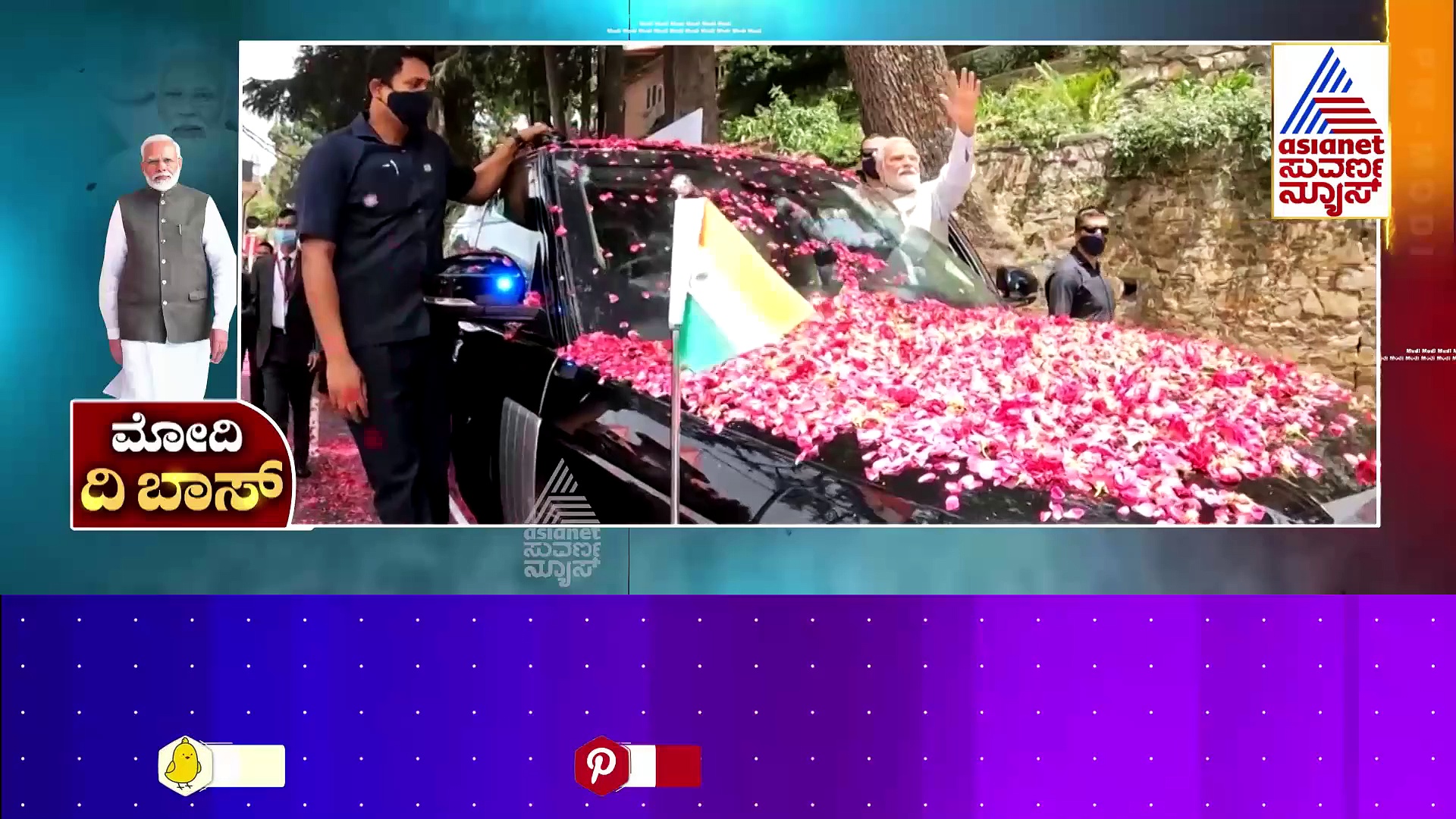 2024ರ ಮಹಾಯುದ್ಧಕ್ಕೆ..ಮೋದಿಗೆ ಗ್ಯಾರಂಟಿ ಶಕ್ತಿ..!ಕುಗ್ಗಿಲ್ಲ ನಮೋ ಹವಾ..ದೇಶದಲ್ಲಿ ತಗ್ಗಿಲ್ಲ ಬಿಜೆಪಿ ಬಲ!