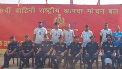 पटना: एनडीआरएफ का तीन दिवसीय इंटर जोनल वॉलीबॉल प्रतियोगिता हुआ आयोजित